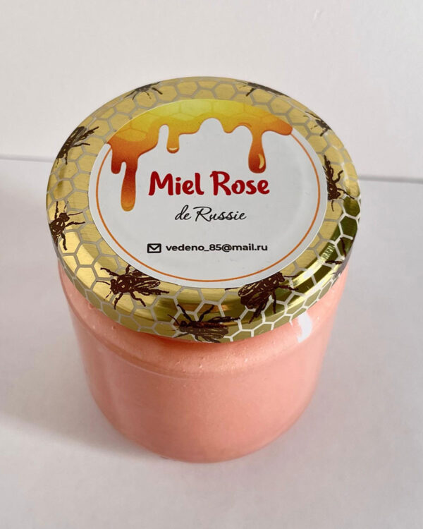 Pot de miel rose crémeux de Russie – 250g vu de haut